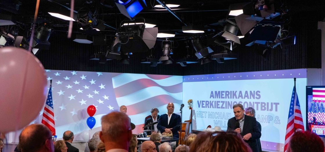 Music & The White House 2025, vooruitblik inauguratie president Trump